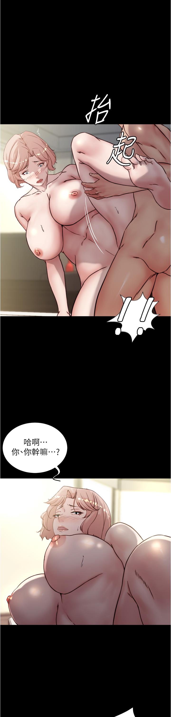 韩国漫画小裤裤笔记韩漫_小裤裤笔记-第89话-伯母，我可以中出你吧在线免费阅读-韩国漫画-第1张图片