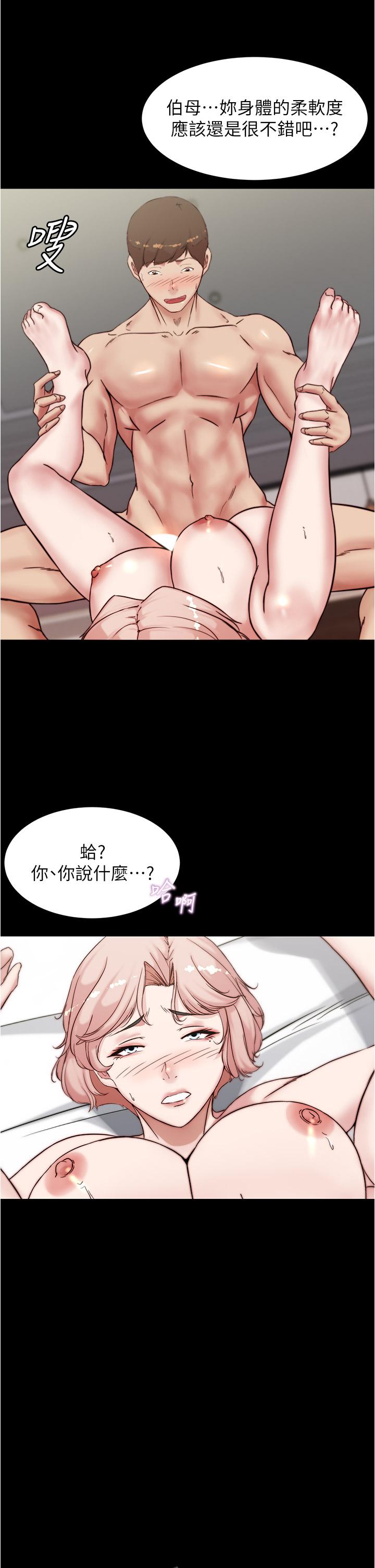 韩国漫画小裤裤笔记韩漫_小裤裤笔记-第89话-伯母，我可以中出你吧在线免费阅读-韩国漫画-第9张图片