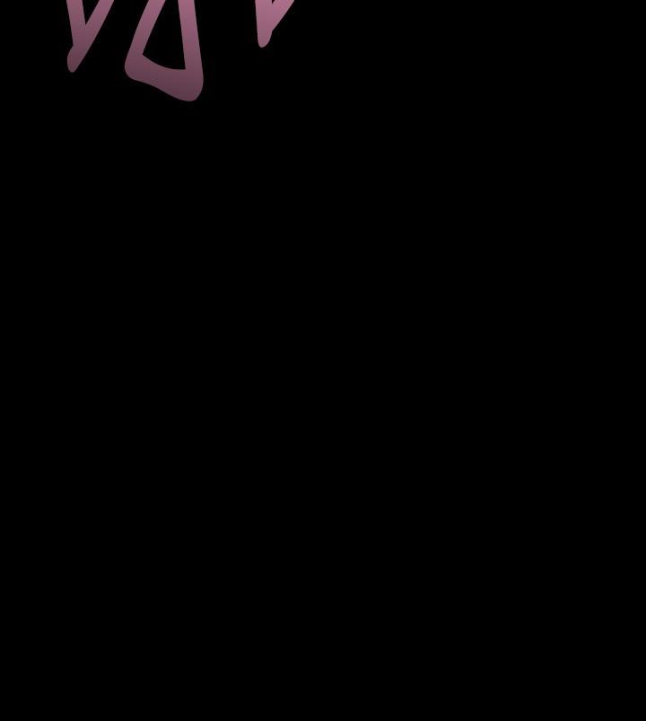 韩国漫画美丽新世界韩漫_美丽新世界-第154话-安小薇课长大胆的提议在线免费阅读-韩国漫画-第3张图片