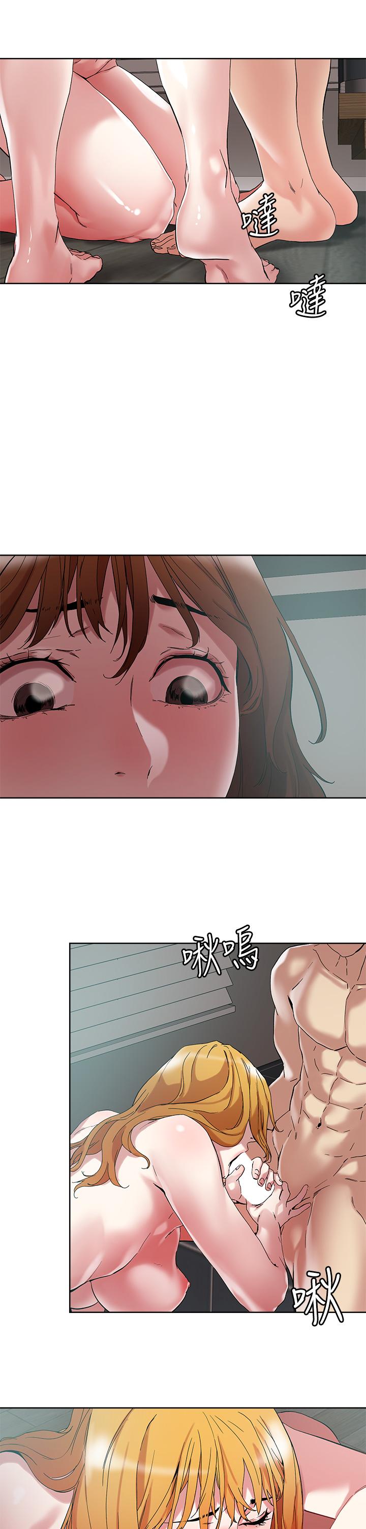 韩国漫画把妹鬼达人韩漫_把妹鬼达人-第48话-你们两个一起上在线免费阅读-韩国漫画-第22张图片