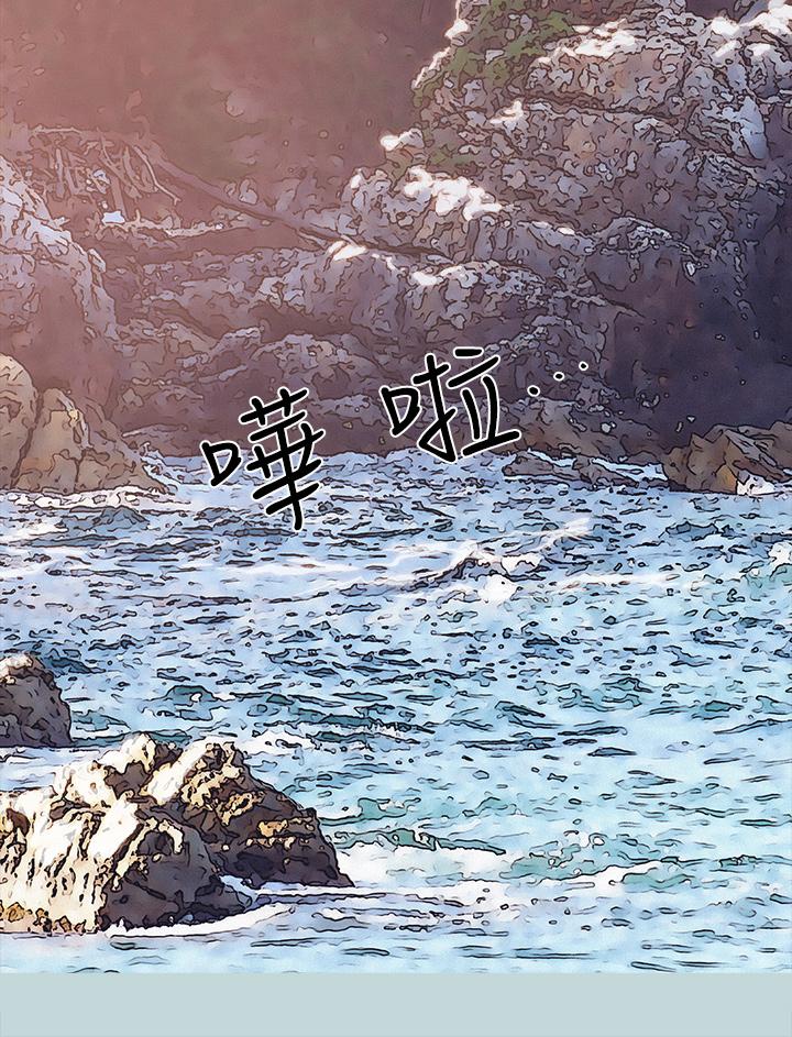 韩国漫画纵夏夜之梦韩漫_纵夏夜之梦-第78话-海边活春宫在线免费阅读-韩国漫画-第3张图片