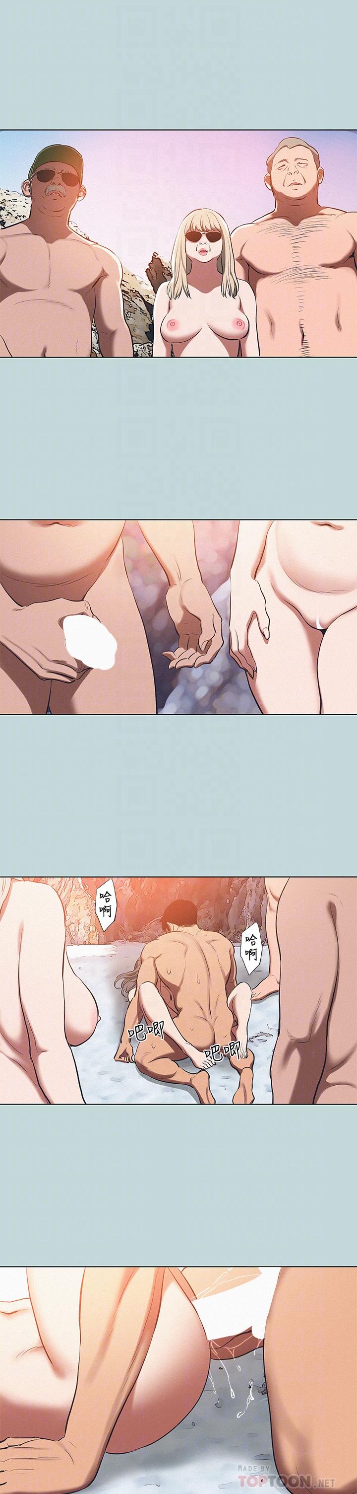 韩国漫画纵夏夜之梦韩漫_纵夏夜之梦-第78话-海边活春宫在线免费阅读-韩国漫画-第4张图片