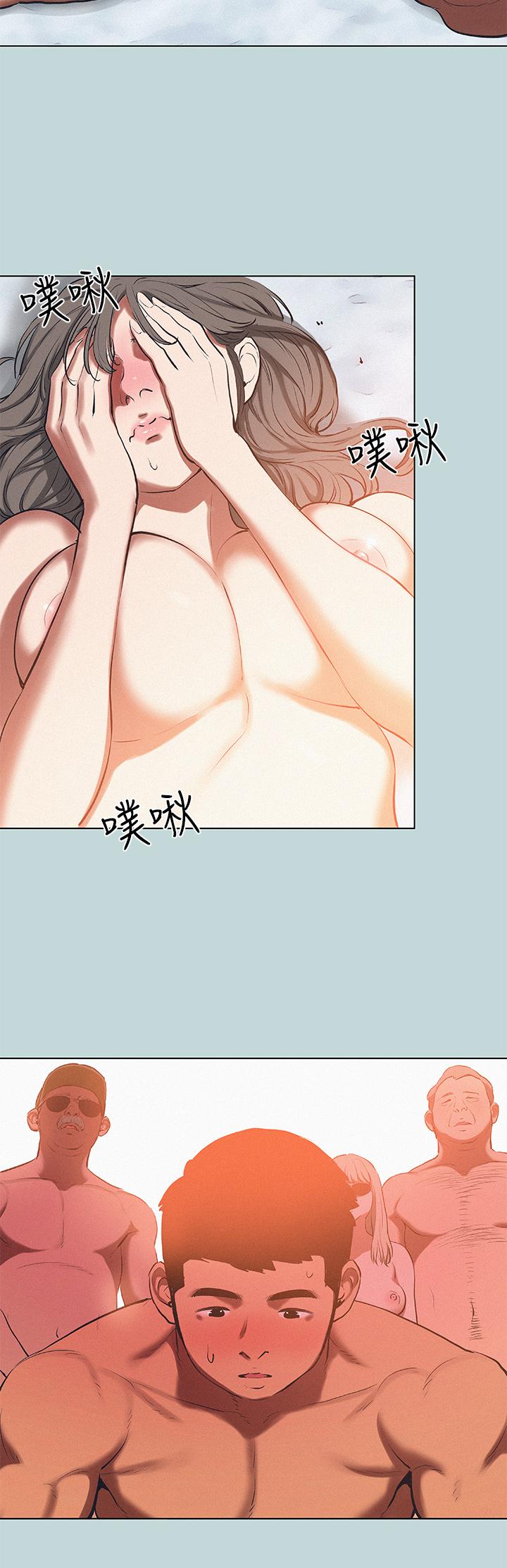 韩国漫画纵夏夜之梦韩漫_纵夏夜之梦-第78话-海边活春宫在线免费阅读-韩国漫画-第5张图片