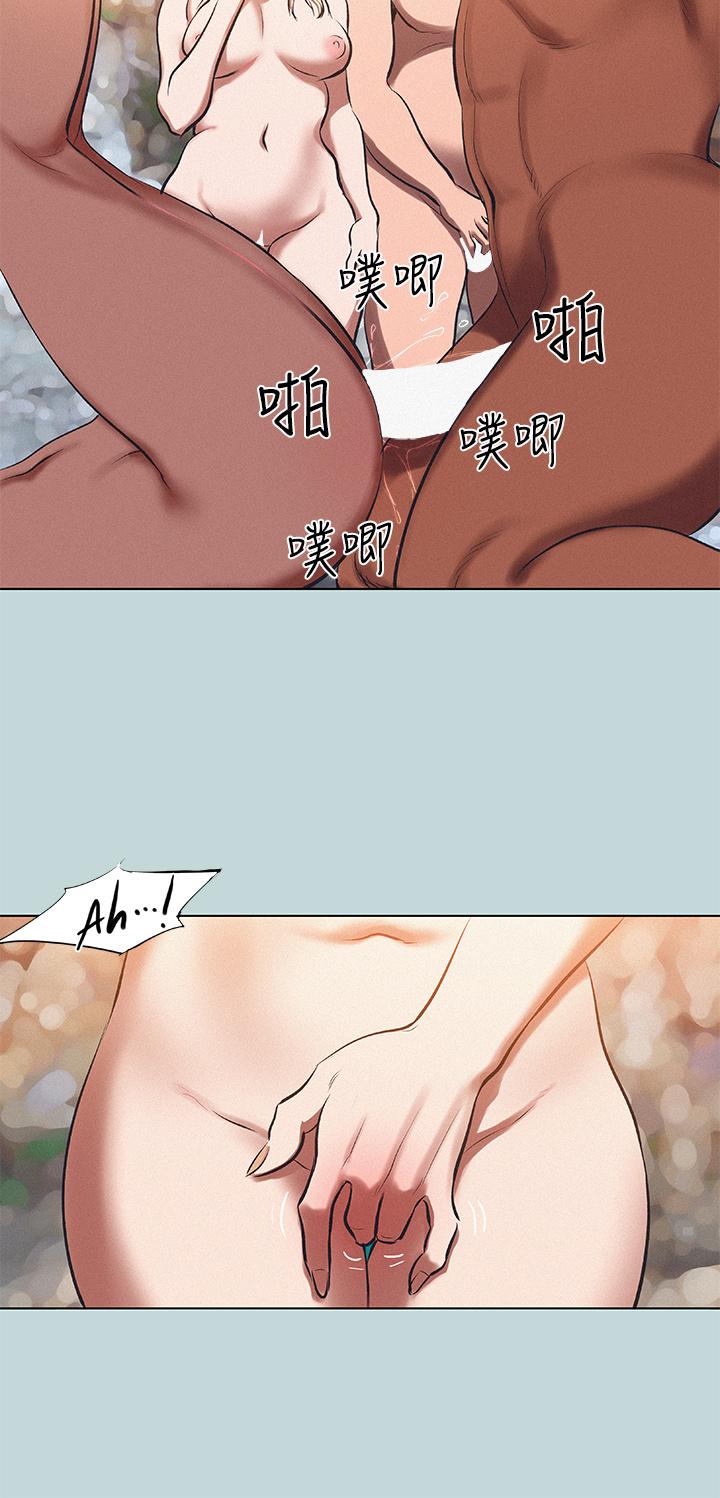 韩国漫画纵夏夜之梦韩漫_纵夏夜之梦-第78话-海边活春宫在线免费阅读-韩国漫画-第11张图片