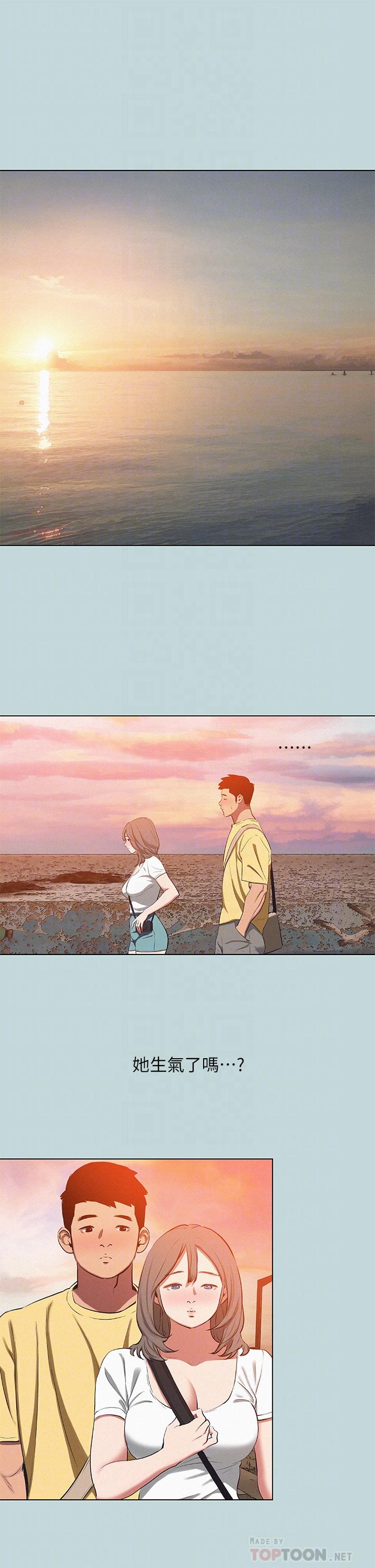 韩国漫画纵夏夜之梦韩漫_纵夏夜之梦-第78话-海边活春宫在线免费阅读-韩国漫画-第16张图片