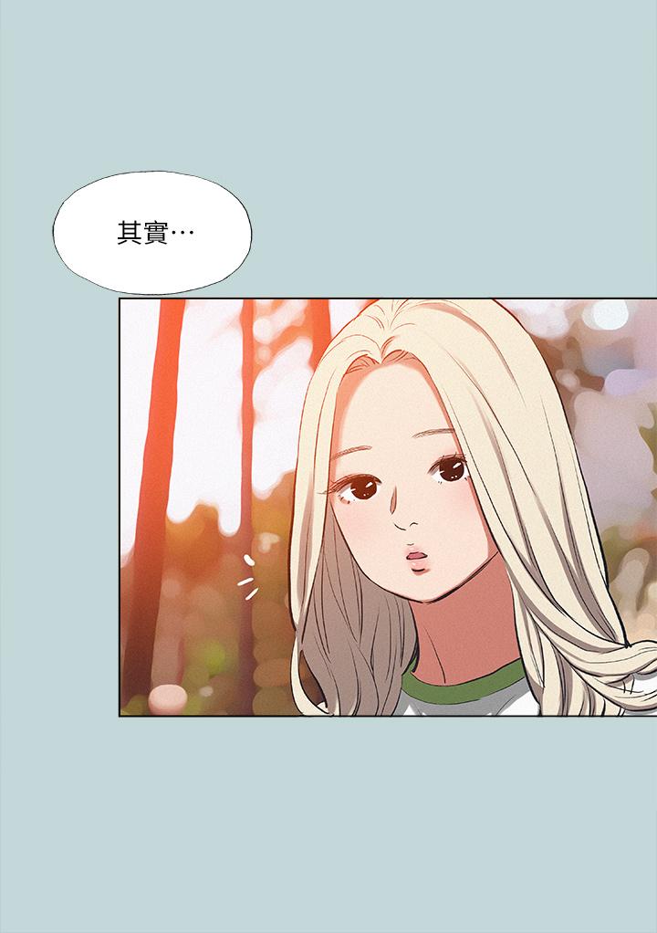 韩国漫画纵夏夜之梦韩漫_纵夏夜之梦-第78话-海边活春宫在线免费阅读-韩国漫画-第23张图片