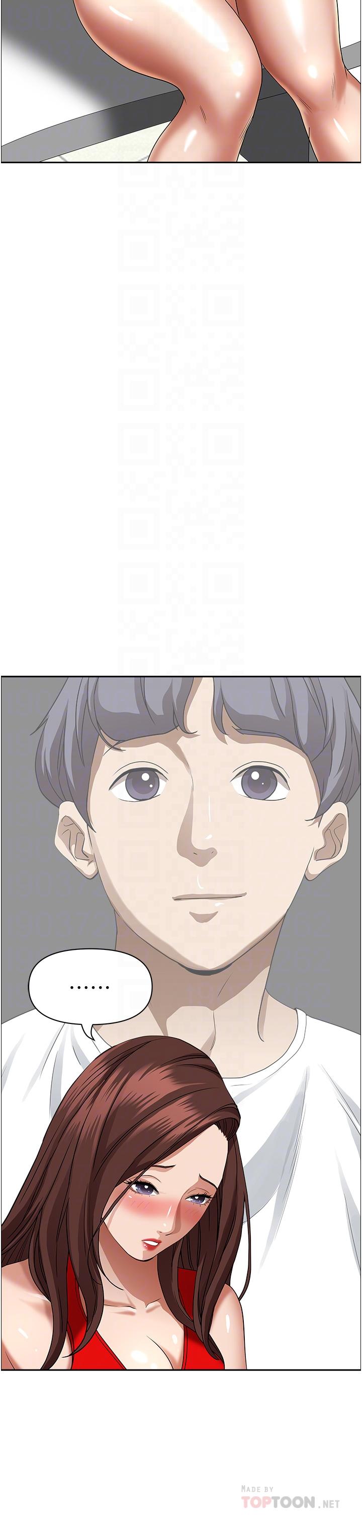 韩国漫画霸佔人妻韩漫_霸佔人妻-第39话-泰熙的真空吸引器在线免费阅读-韩国漫画-第14张图片