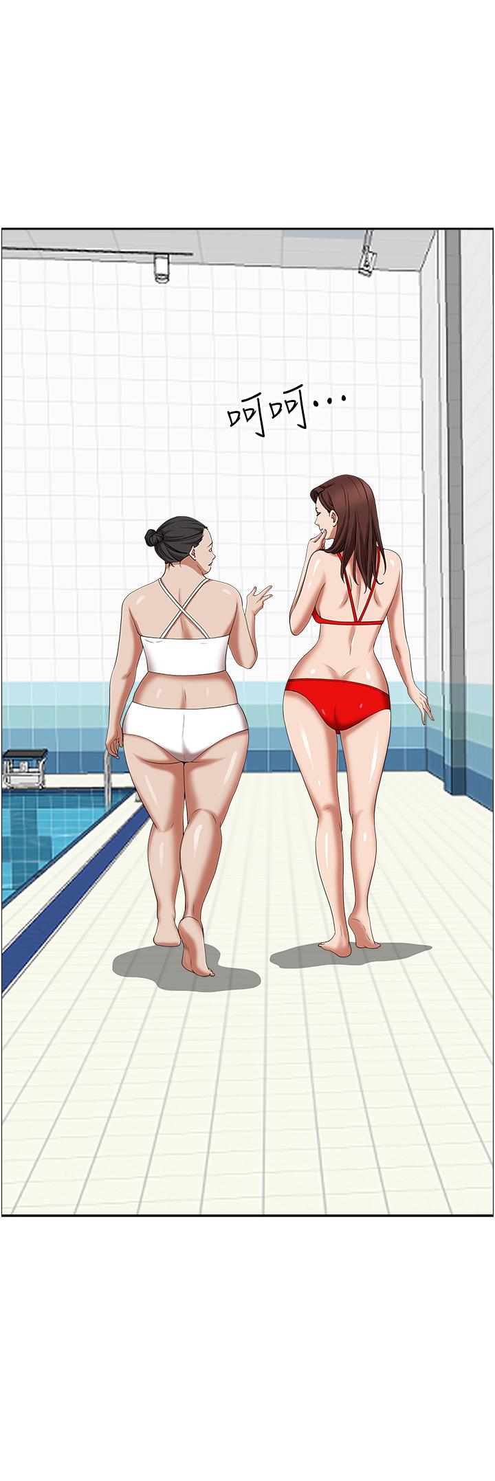 韩国漫画霸佔人妻韩漫_霸佔人妻-第39话-泰熙的真空吸引器在线免费阅读-韩国漫画-第21张图片