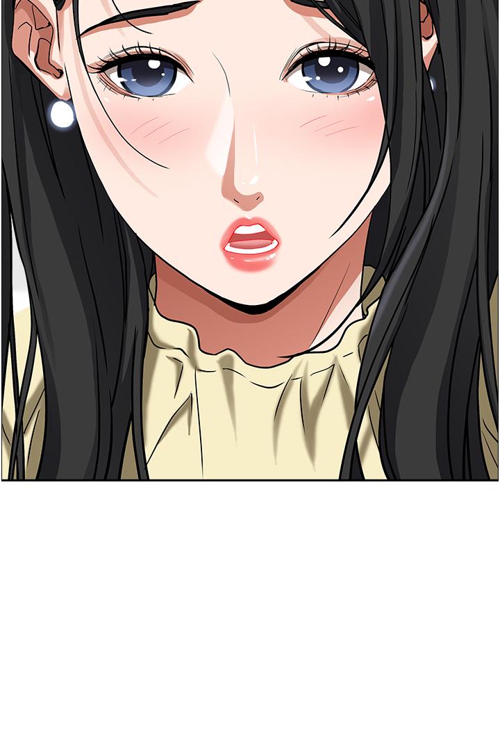 韩国漫画霸佔人妻韩漫_霸佔人妻-第39话-泰熙的真空吸引器在线免费阅读-韩国漫画-第47张图片