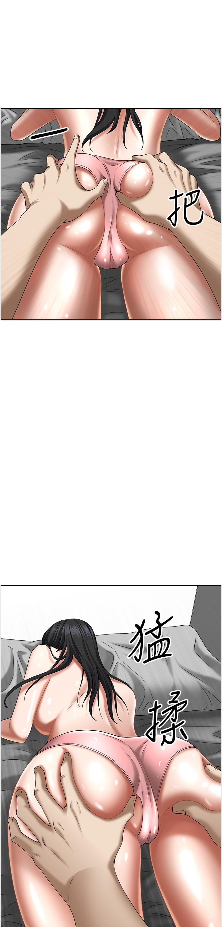 韩国漫画霸佔人妻韩漫_霸佔人妻-第39话-泰熙的真空吸引器在线免费阅读-韩国漫画-第60张图片