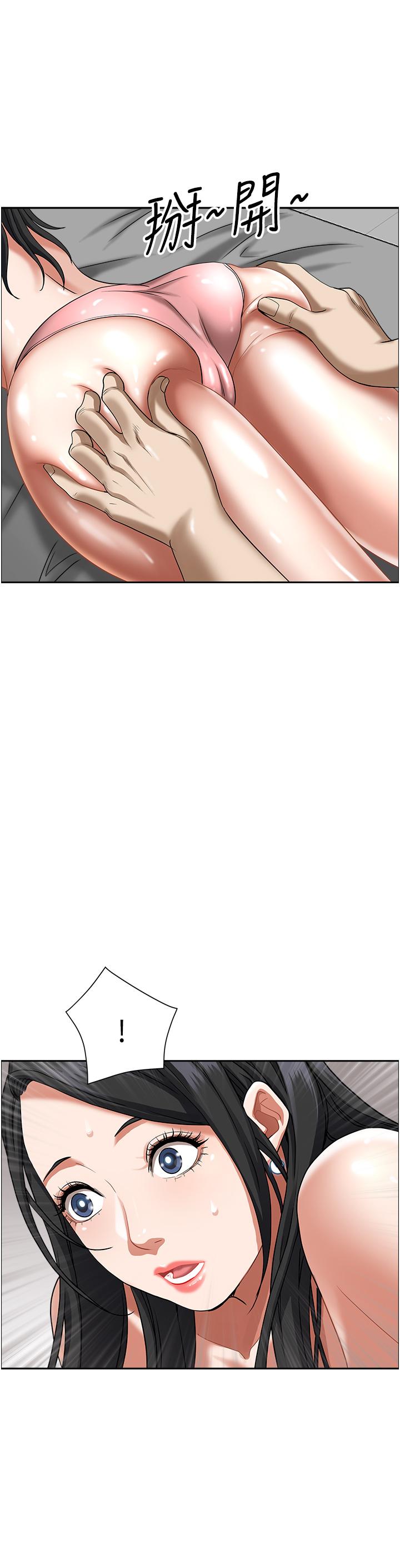 韩国漫画霸佔人妻韩漫_霸佔人妻-第39话-泰熙的真空吸引器在线免费阅读-韩国漫画-第62张图片