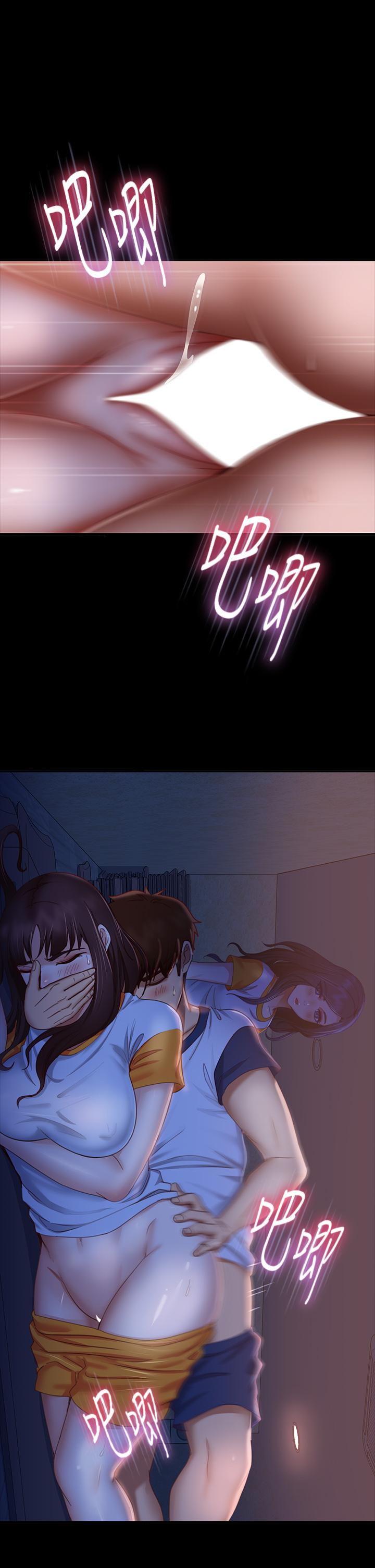 韩国漫画不良女房客韩漫_不良女房客-第69话-这次，轮到我跟你做了在线免费阅读-韩国漫画-第5张图片