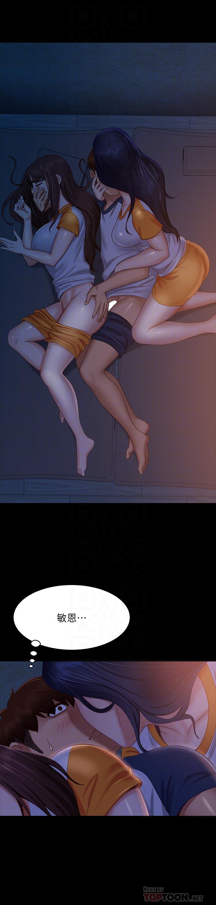 韩国漫画不良女房客韩漫_不良女房客-第69话-这次，轮到我跟你做了在线免费阅读-韩国漫画-第12张图片