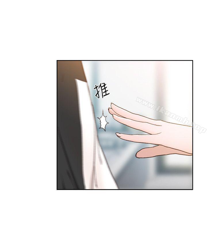 韩国漫画韩漫_解禁:初始的快感-第81话-英希不知所措下的选择在线免费阅读-韩国漫画-第15张图片