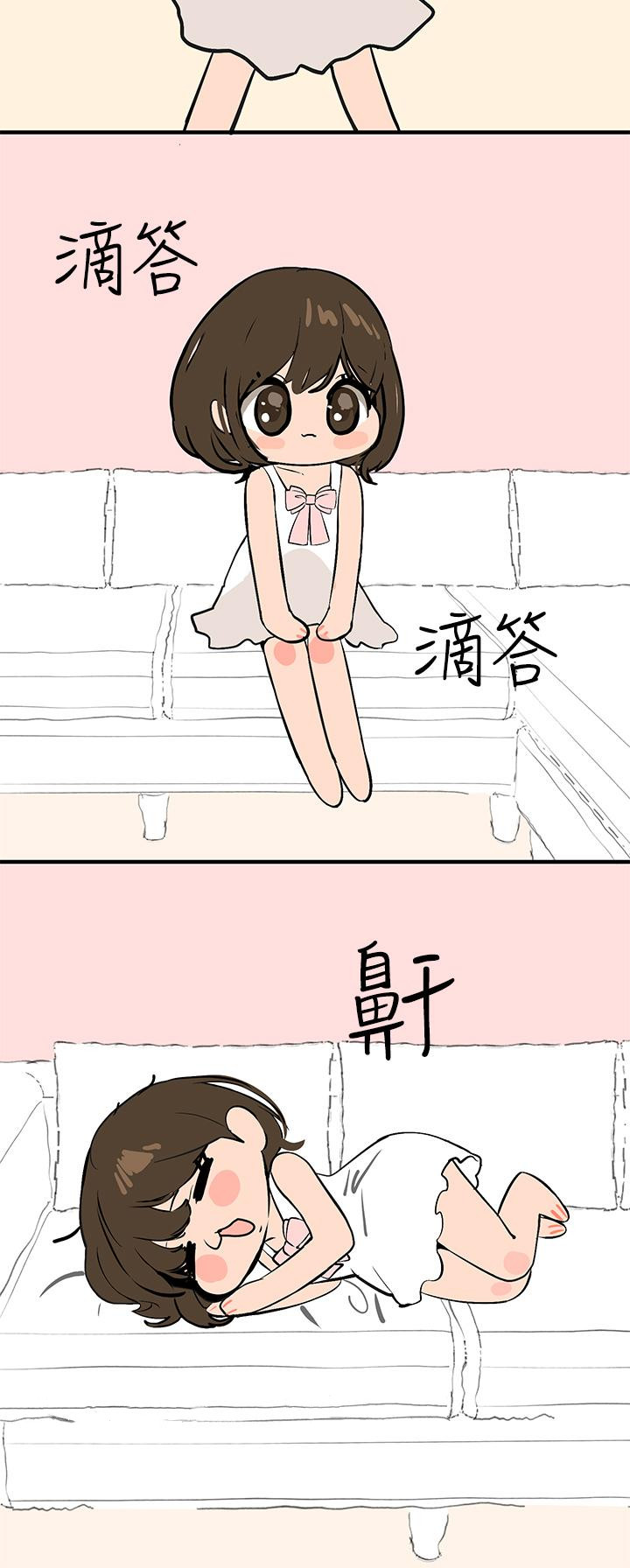 韩国漫画富家女姐姐韩漫_富家女姐姐-休刊公告在线免费阅读-韩国漫画-第4张图片