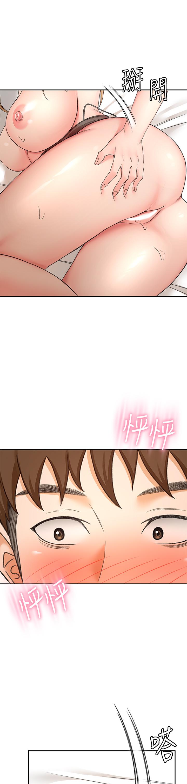 韩国漫画剑道学姐韩漫_剑道学姐-第45话-被逸菲姐喷的满脸都是在线免费阅读-韩国漫画-第36张图片