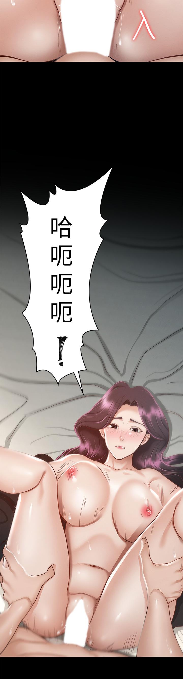 韩国漫画征服女神韩漫_征服女神-第31话-爆射怡苹的小穴在线免费阅读-韩国漫画-第2张图片