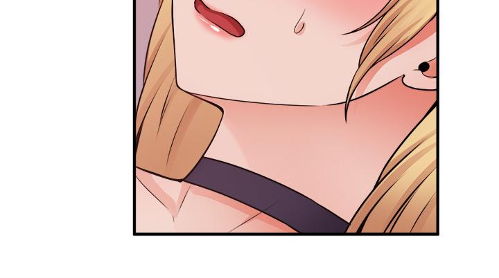 韩国漫画抖M女僕韩漫_抖M女僕-第41话-我只会和你发生关係在线免费阅读-韩国漫画-第5张图片