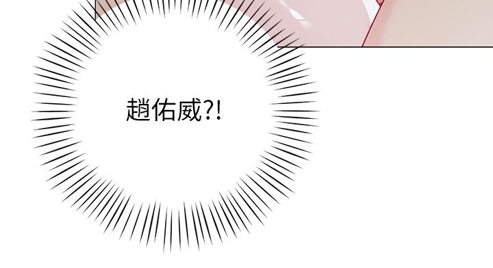 韩国漫画帐篷里的秘密韩漫_帐篷里的秘密-第34话-水声啪啪声傻傻分不清在线免费阅读-韩国漫画-第29张图片