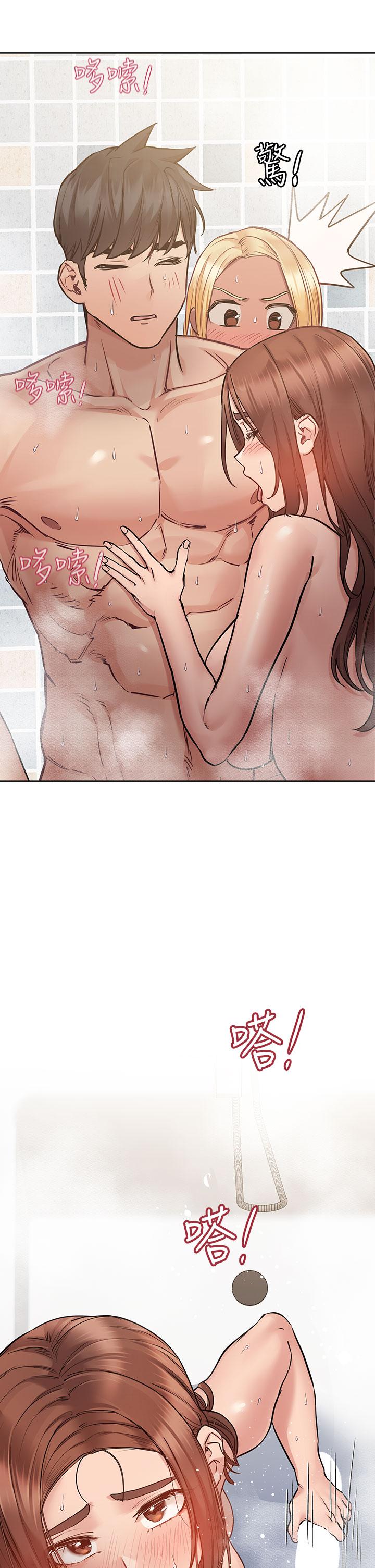 韩国漫画要对妈妈保密唷!韩漫_要对妈妈保密唷!-第59话-充满淫欲气息的浴室在线免费阅读-韩国漫画-第7张图片