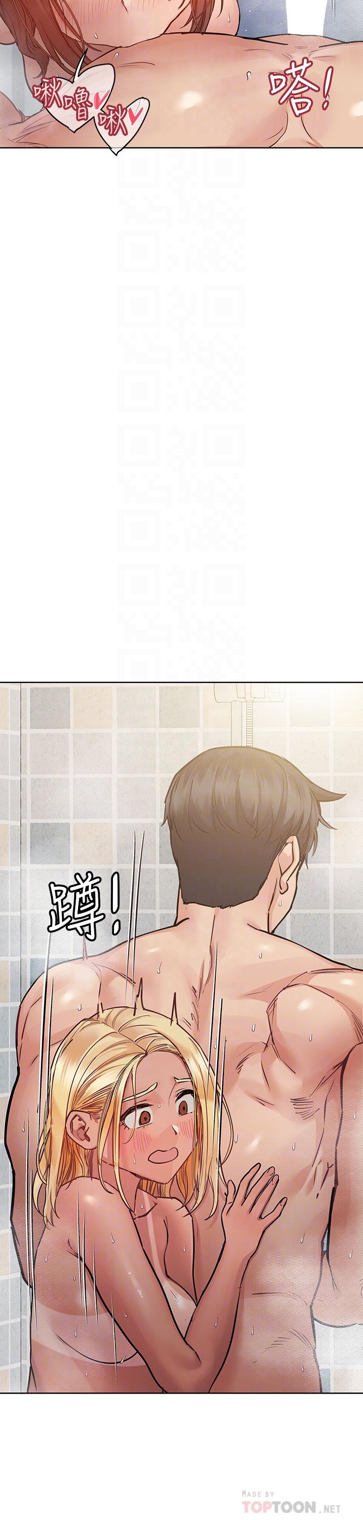 韩国漫画要对妈妈保密唷!韩漫_要对妈妈保密唷!-第59话-充满淫欲气息的浴室在线免费阅读-韩国漫画-第8张图片