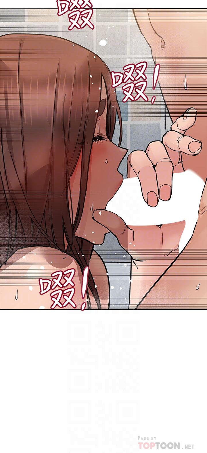 韩国漫画要对妈妈保密唷!韩漫_要对妈妈保密唷!-第59话-充满淫欲气息的浴室在线免费阅读-韩国漫画-第18张图片