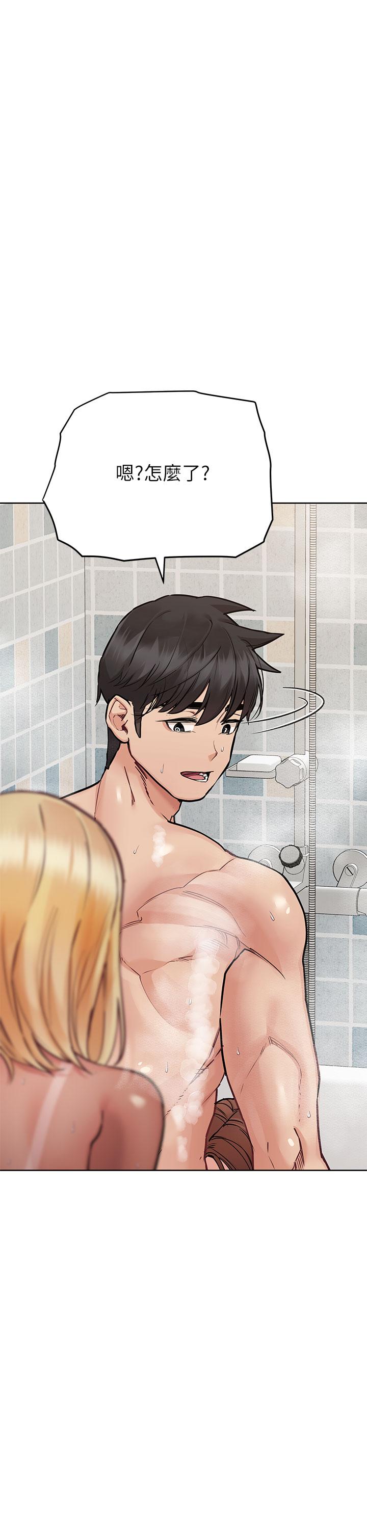 韩国漫画要对妈妈保密唷!韩漫_要对妈妈保密唷!-第59话-充满淫欲气息的浴室在线免费阅读-韩国漫画-第31张图片