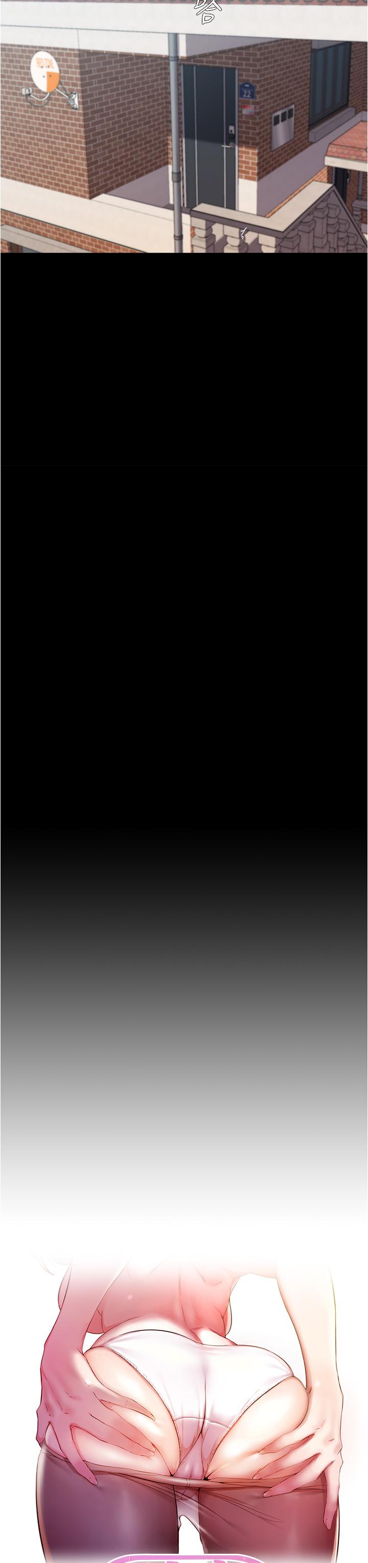 韩国漫画小裤裤笔记韩漫_小裤裤笔记-第90话-今天从后面乾我在线免费阅读-韩国漫画-第2张图片