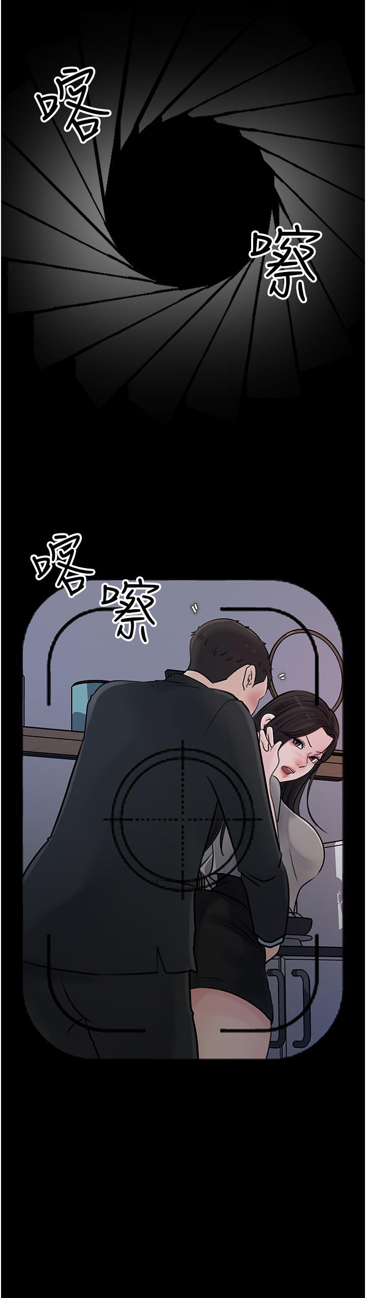 韩国漫画深入小姨子韩漫_深入小姨子-第16话-跟姐夫一起看A片在线免费阅读-韩国漫画-第21张图片