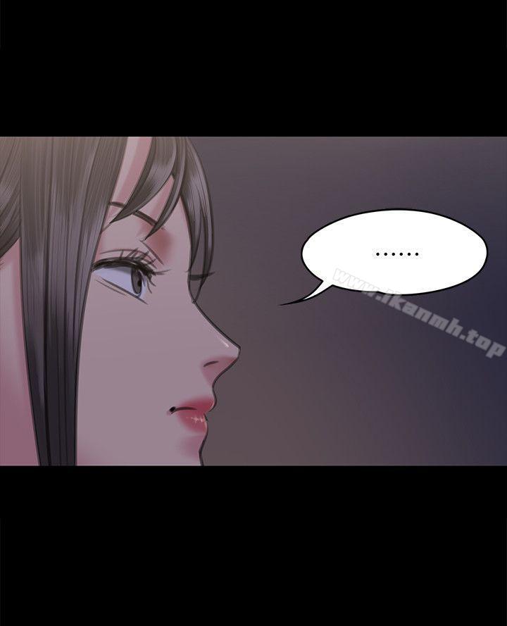 韩国漫画韩漫_傀儡-第66话-大受打击的俊彪在线免费阅读-韩国漫画-第20张图片