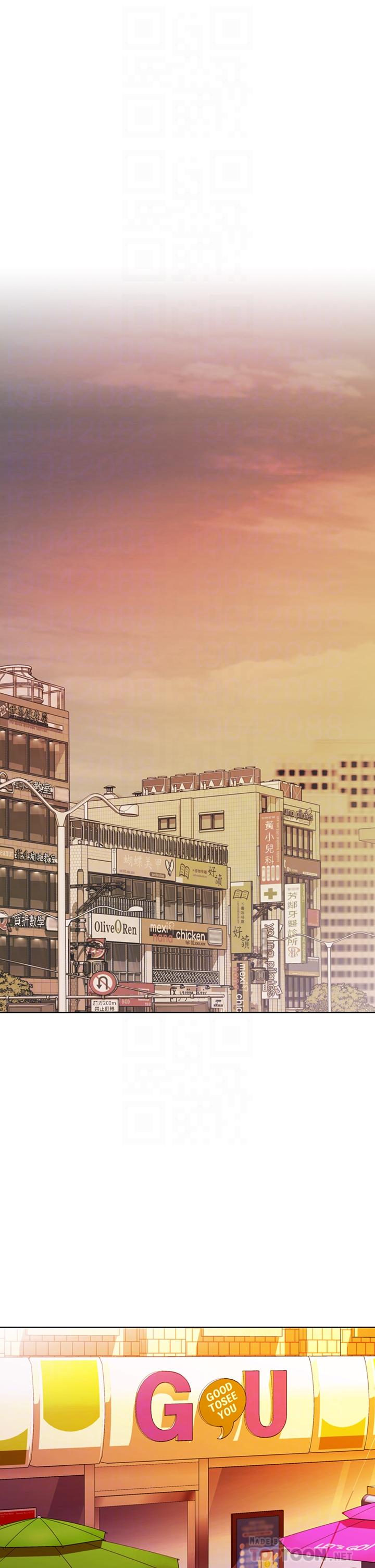 韩国漫画姐姐爱做菜韩漫_姐姐爱做菜-第46话-引人犯罪的性感美屁在线免费阅读-韩国漫画-第6张图片