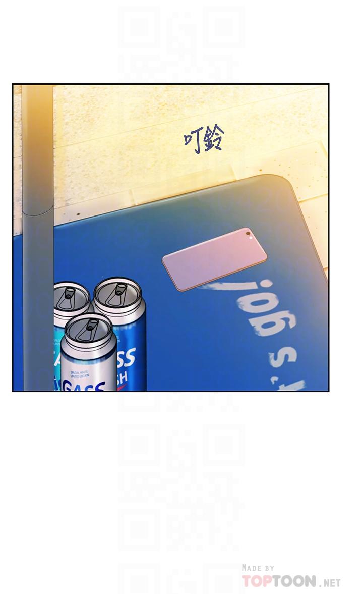 韩国漫画姐姐爱做菜韩漫_姐姐爱做菜-第46话-引人犯罪的性感美屁在线免费阅读-韩国漫画-第10张图片