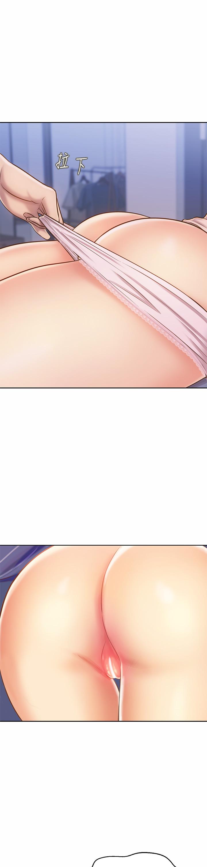 韩国漫画姐姐爱做菜韩漫_姐姐爱做菜-第46话-引人犯罪的性感美屁在线免费阅读-韩国漫画-第60张图片