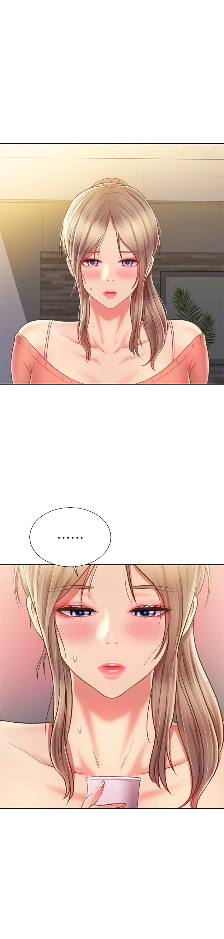 韩国漫画纵夏夜之梦韩漫_纵夏夜之梦-第79话-你男友比较喜欢我耶？在线免费阅读-韩国漫画-第25张图片