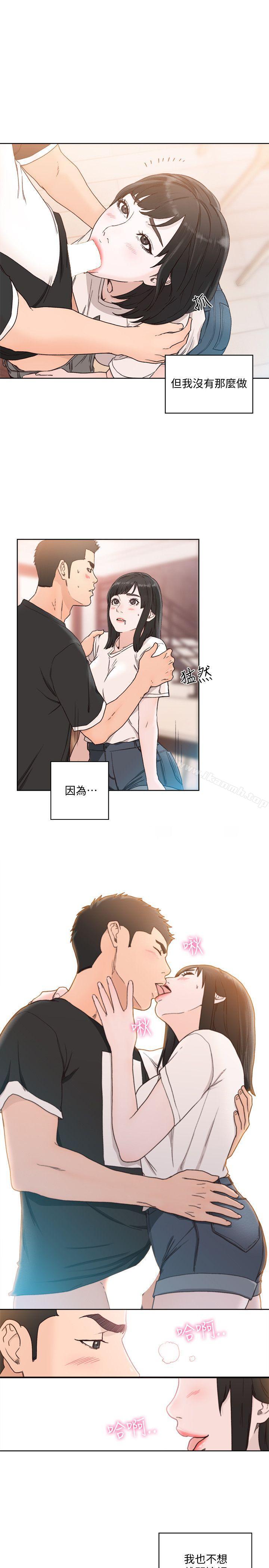 韩国漫画韩漫_解禁:初始的快感-第81话-英希不知所措下的选择在线免费阅读-韩国漫画-第22张图片