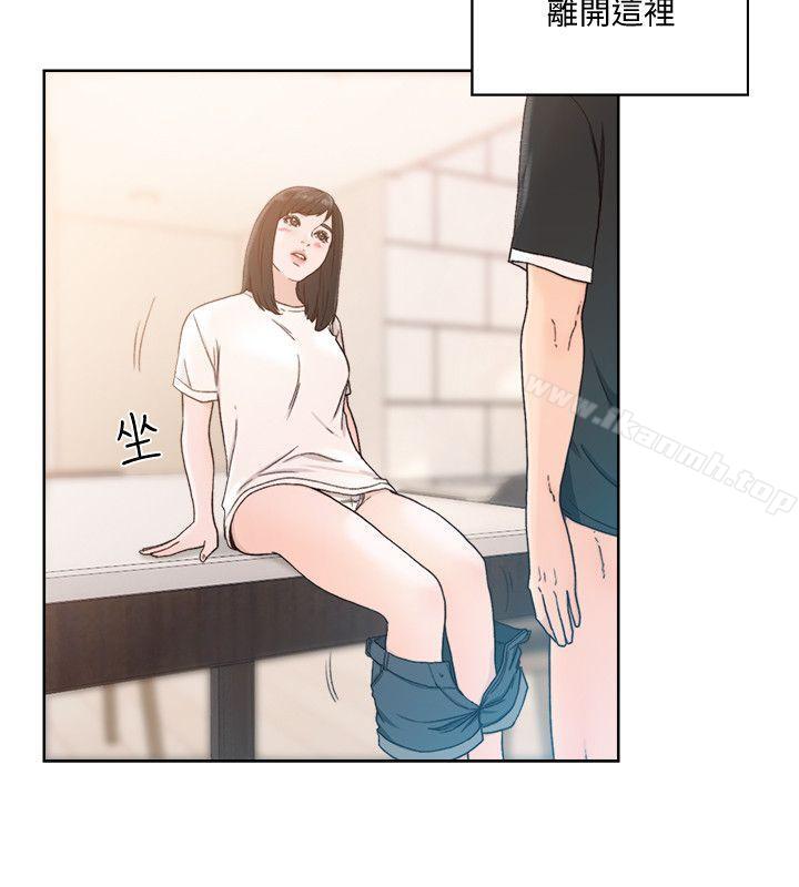 韩国漫画韩漫_解禁:初始的快感-第81话-英希不知所措下的选择在线免费阅读-韩国漫画-第23张图片