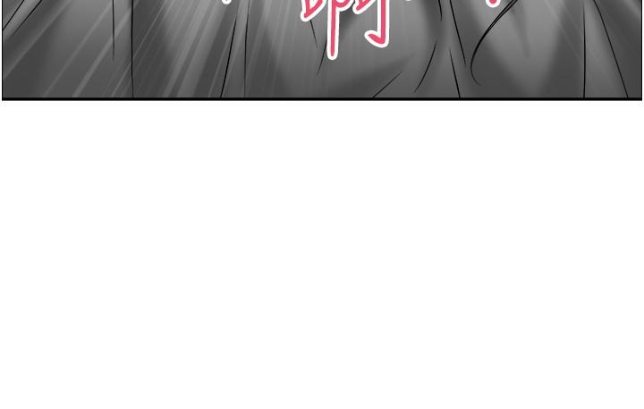 韩国漫画霸佔人妻韩漫_霸佔人妻-第40话-你的太大了在线免费阅读-韩国漫画-第17张图片