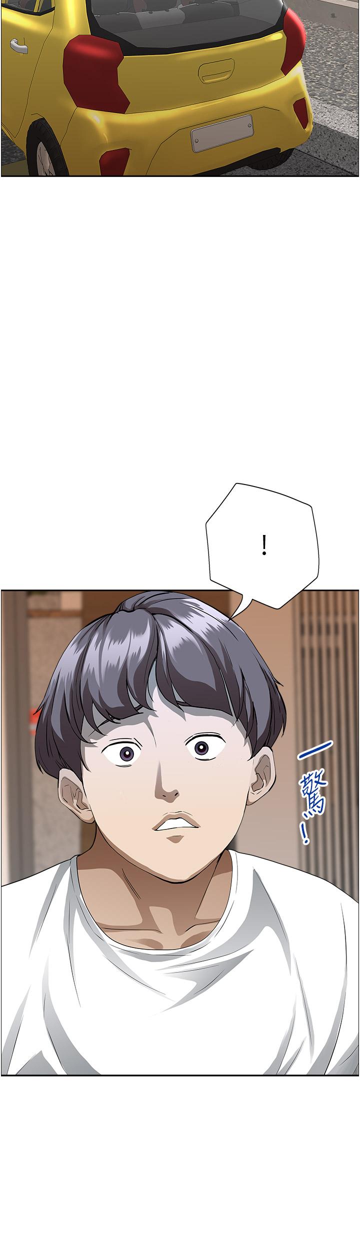 韩国漫画霸佔人妻韩漫_霸佔人妻-第40话-你的太大了在线免费阅读-韩国漫画-第22张图片