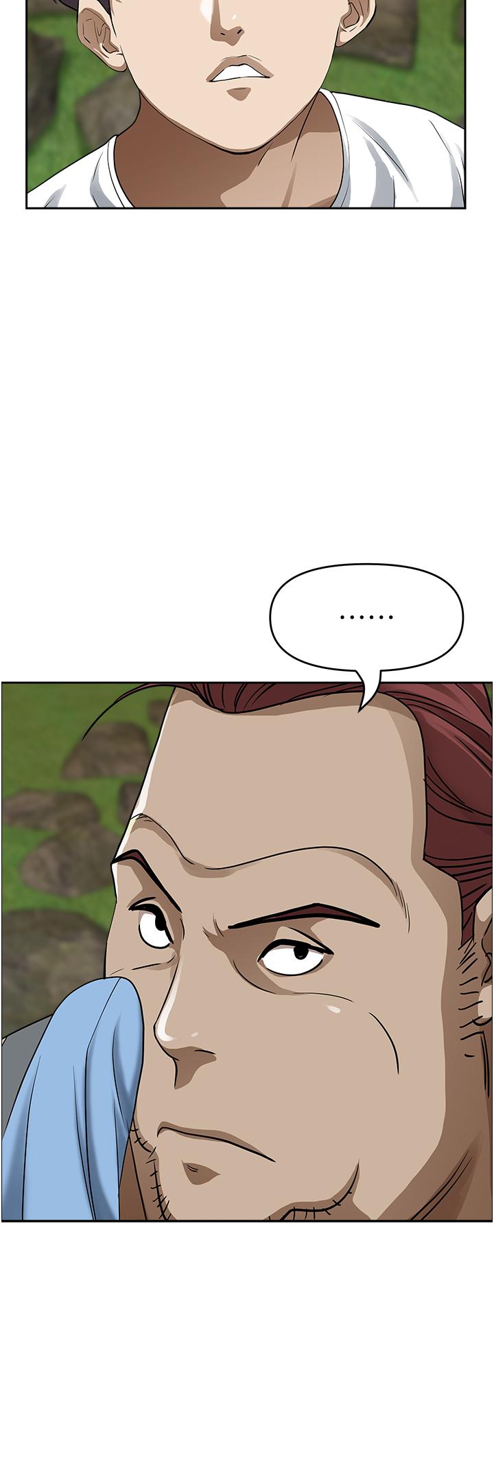 韩国漫画霸佔人妻韩漫_霸佔人妻-第40话-你的太大了在线免费阅读-韩国漫画-第28张图片