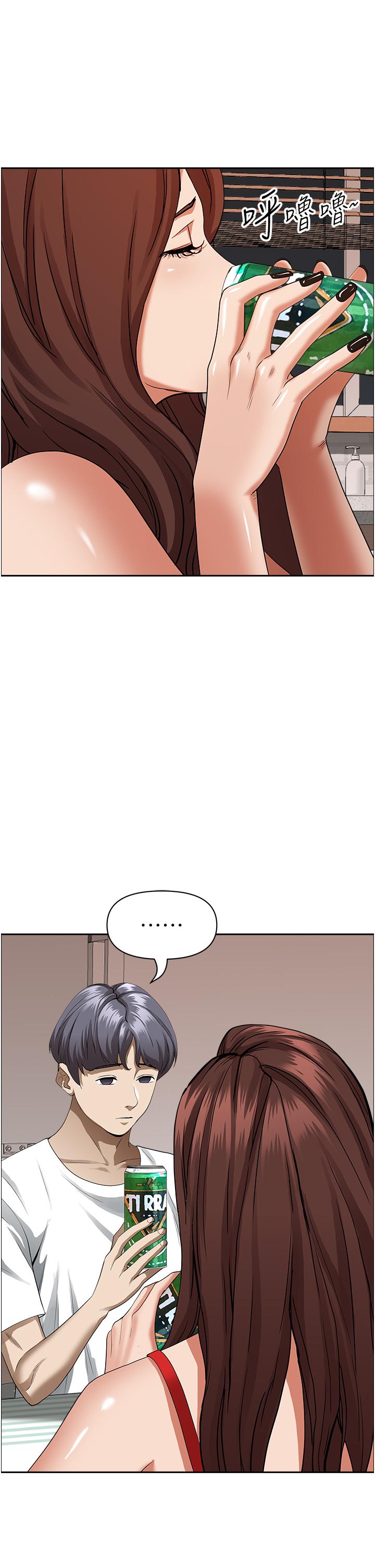 韩国漫画霸佔人妻韩漫_霸佔人妻-第40话-你的太大了在线免费阅读-韩国漫画-第43张图片