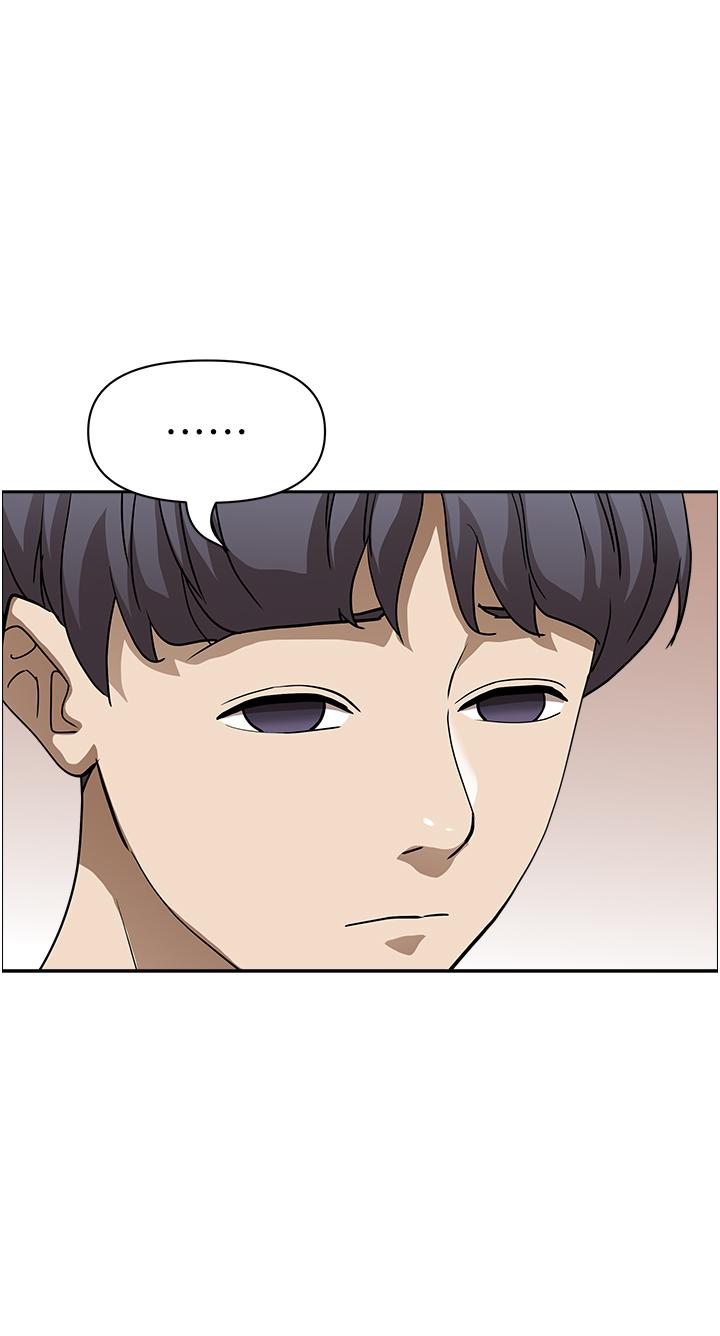 韩国漫画霸佔人妻韩漫_霸佔人妻-第40话-你的太大了在线免费阅读-韩国漫画-第44张图片