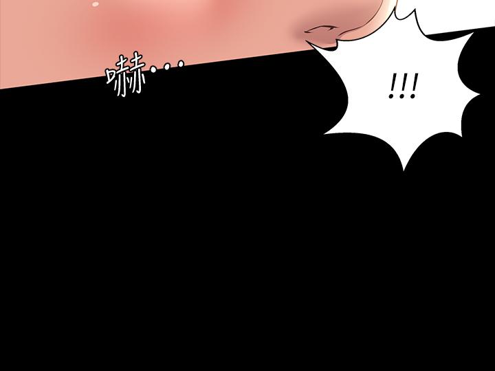 韩国漫画万能履历表韩漫_万能履历表-第19话-小穴肌肉特训在线免费阅读-韩国漫画-第7张图片