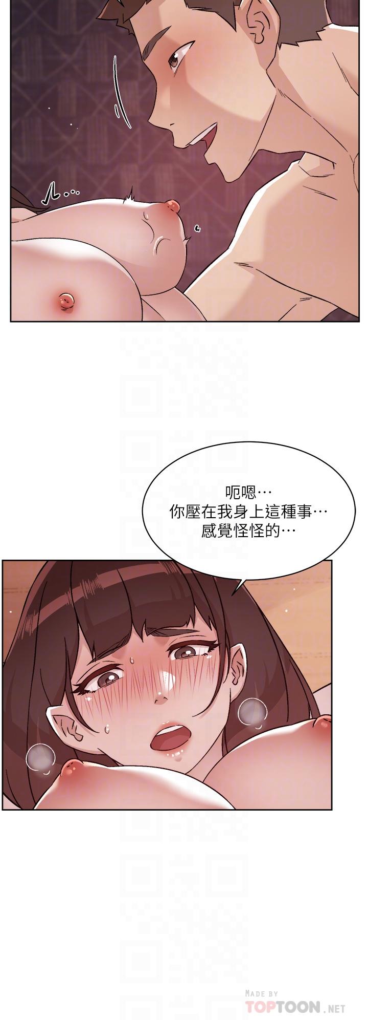 韩国漫画好友的私生活韩漫_好友的私生活-第69话-可以射我体内吗在线免费阅读-韩国漫画-第4张图片