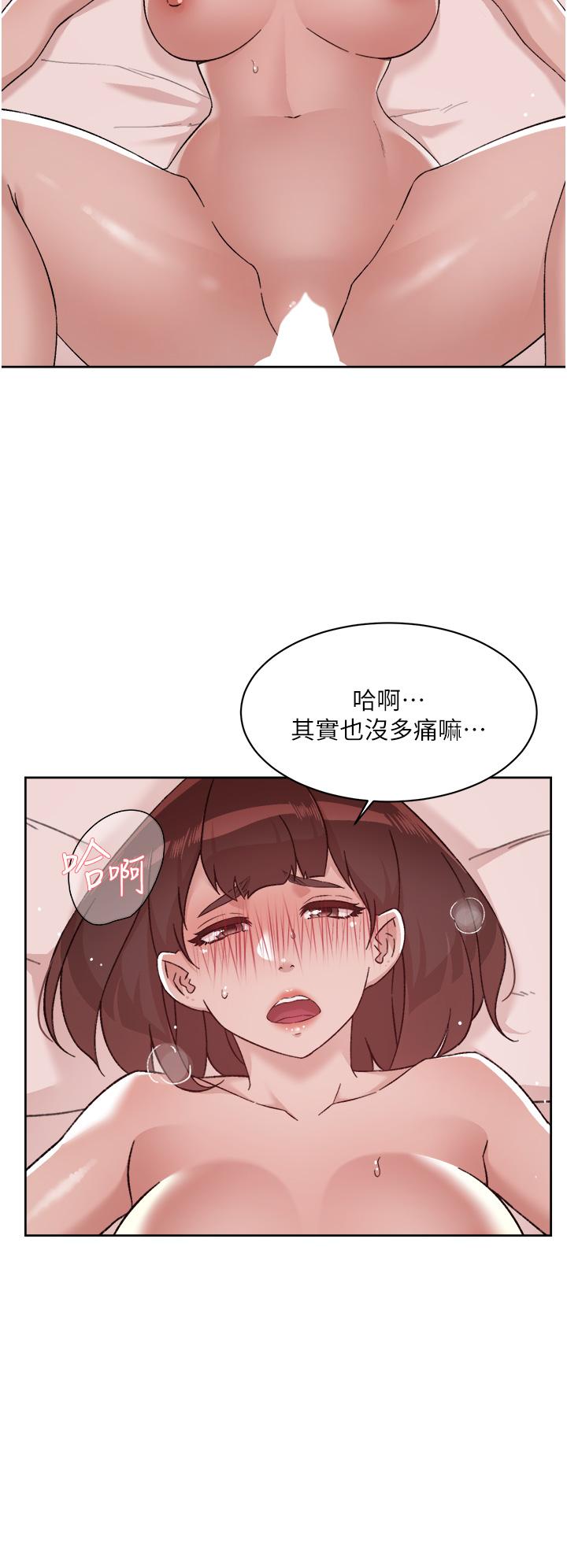 韩国漫画好友的私生活韩漫_好友的私生活-第69话-可以射我体内吗在线免费阅读-韩国漫画-第20张图片