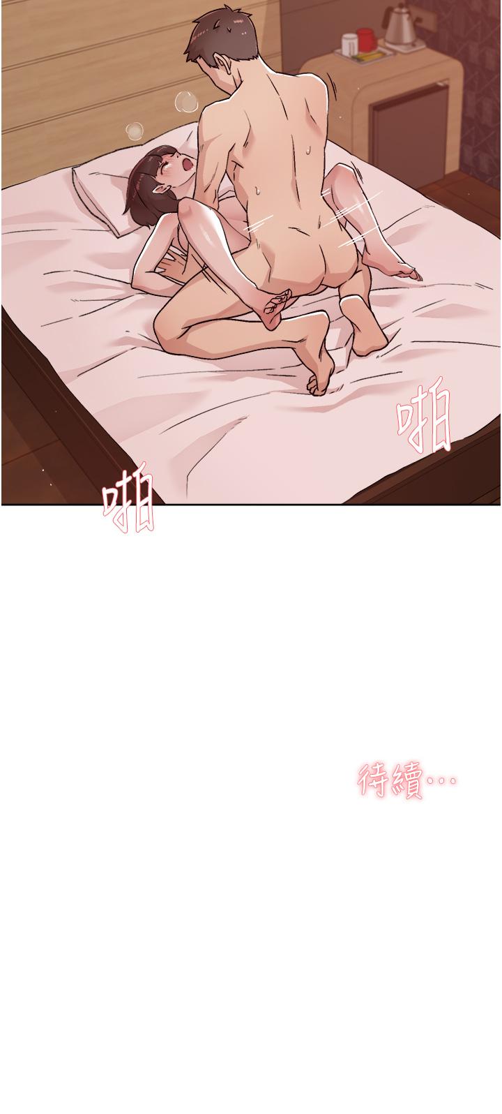 韩国漫画好友的私生活韩漫_好友的私生活-第69话-可以射我体内吗在线免费阅读-韩国漫画-第32张图片