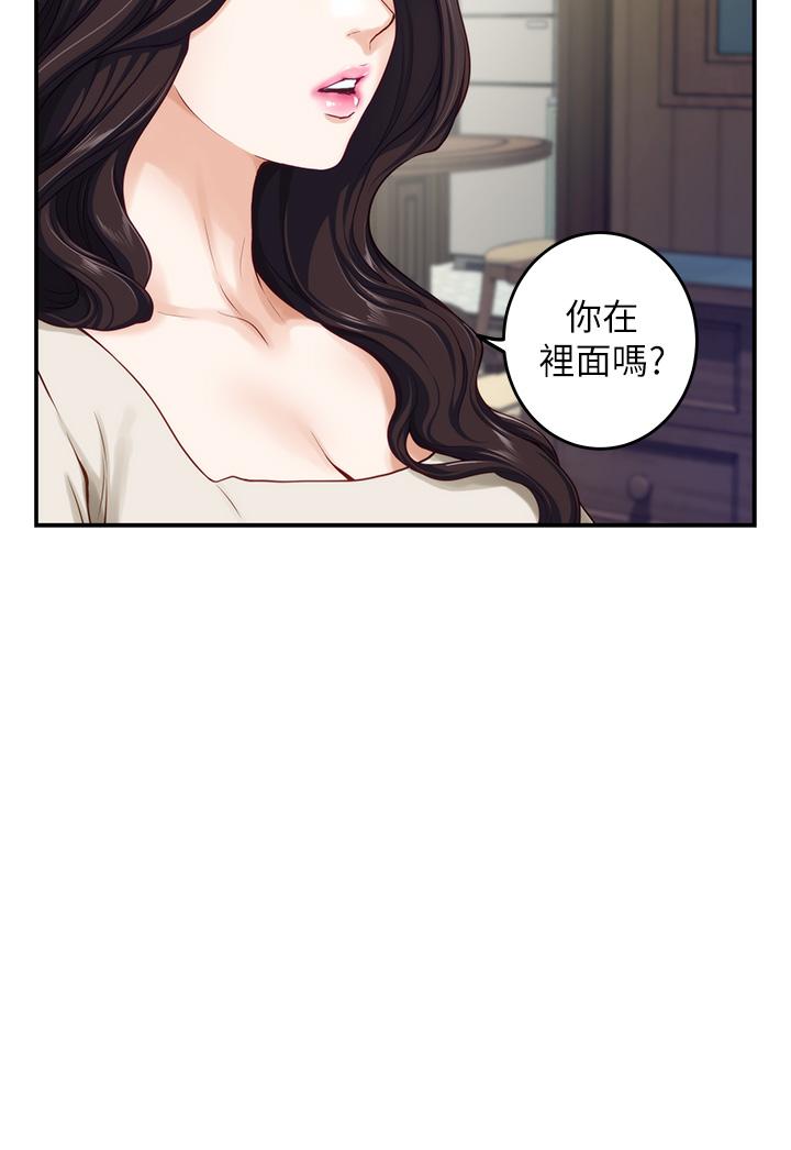 韩国漫画姐姐的房间韩漫_姐姐的房间-第36话-自己爽完就想走？在线免费阅读-韩国漫画-第31张图片