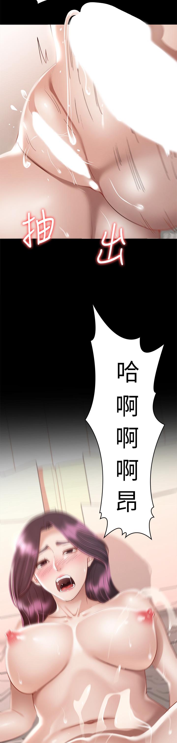 韩国漫画征服女神韩漫_征服女神-第32话-爽到同时高潮在线免费阅读-韩国漫画-第21张图片