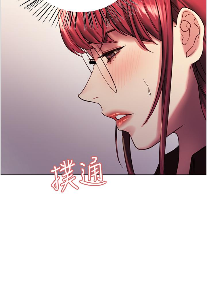 韩国漫画色轮眼韩漫_色轮眼-第12话-态度180度转变的正妹邻居在线免费阅读-韩国漫画-第41张图片