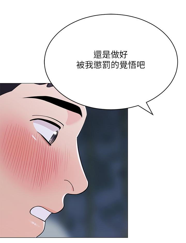 韩国漫画帐篷里的秘密韩漫_帐篷里的秘密-第35话-紧张刺激的车震在线免费阅读-韩国漫画-第17张图片