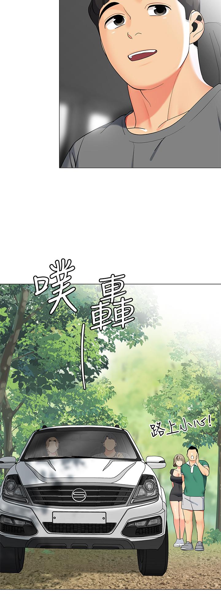 韩国漫画帐篷里的秘密韩漫_帐篷里的秘密-第35话-紧张刺激的车震在线免费阅读-韩国漫画-第25张图片